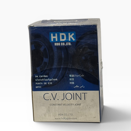 HDK packaging