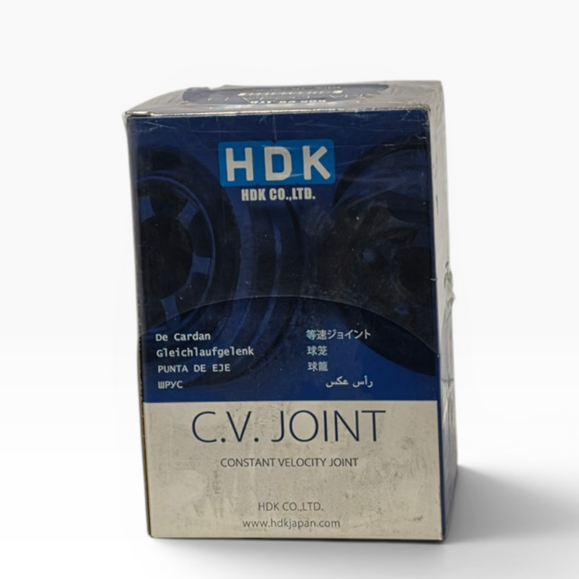 HDK packaging