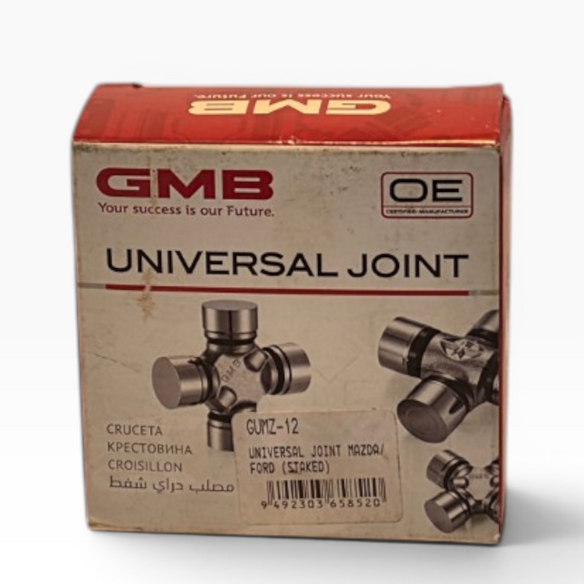 GMB GUMZ-12 - Mazda B2000/B2200 Truck Universal Joint